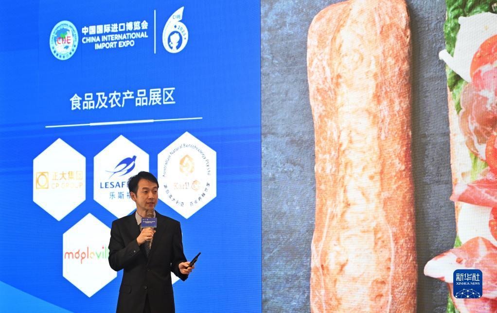 美高梅购物